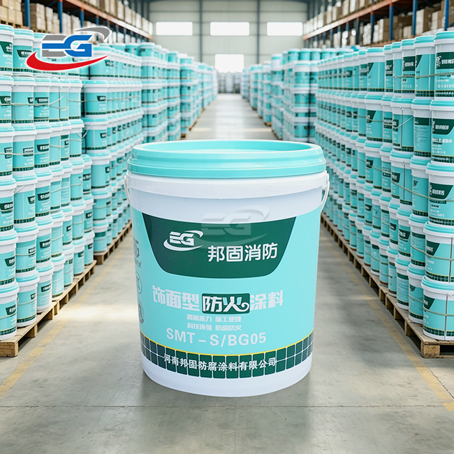 Fire retardant finish coating